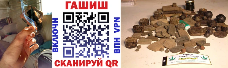 Виды наркоты Дрезна КОКАИН  Alpha PVP  Гашиш  Меф мяу мяу 