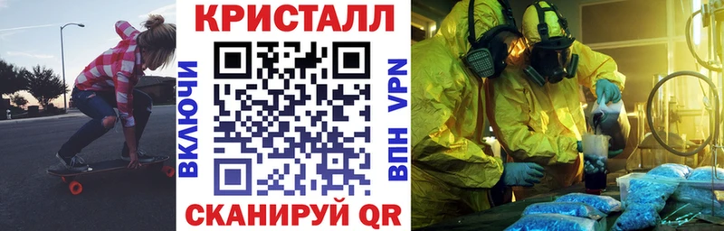 Amphetamine Розовый  продажа наркотиков  Дрезна 