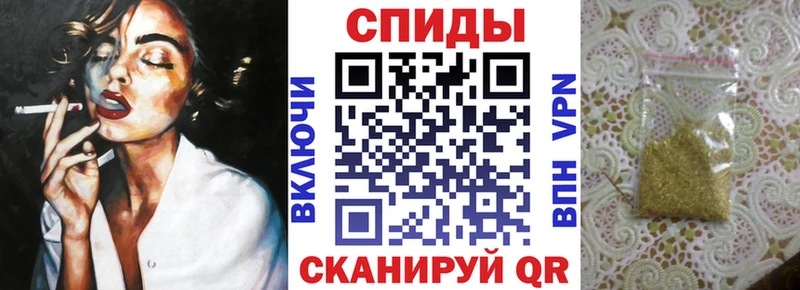 mega ссылки  Дрезна  БУТИРАТ буратино 