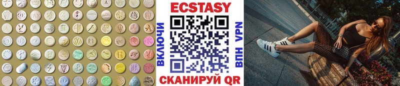 купить   Дрезна  Ecstasy Punisher 