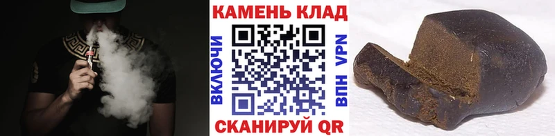 ГАШИШ Ice-O-Lator  darknet как зайти  Дрезна 