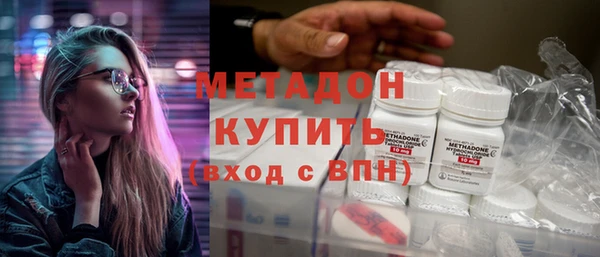 MESCALINE Богородск