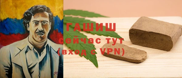 прущие крисы Богородицк