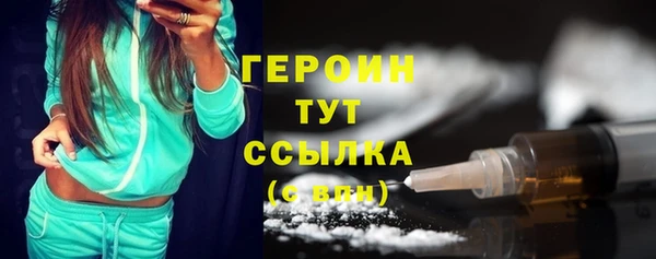винт Богданович
