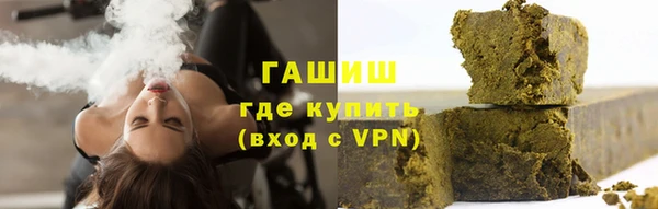 тгк Белоозёрский
