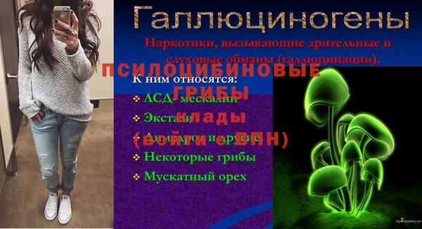 героин Беломорск
