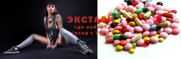MESCALINE Богородск