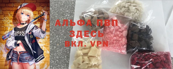 MESCALINE Богородск
