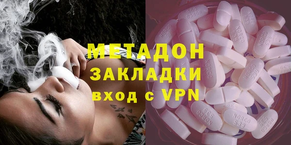 MESCALINE Богородск