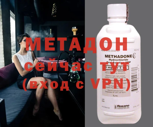 винт Богданович