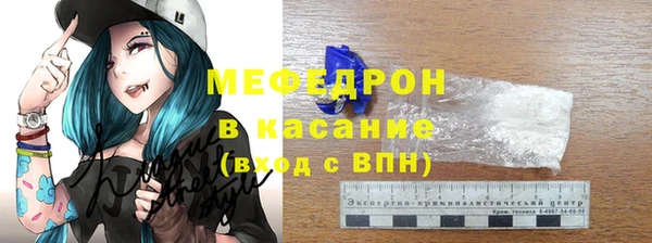героин Беломорск