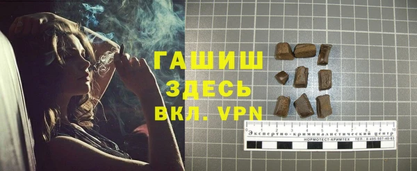 MESCALINE Богородск