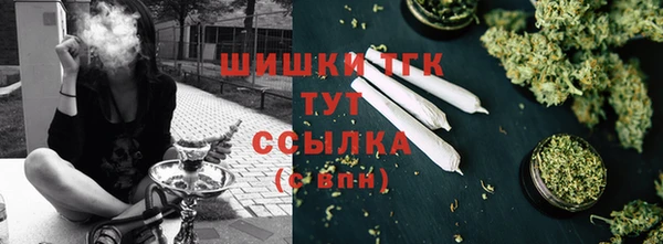 героин Беломорск