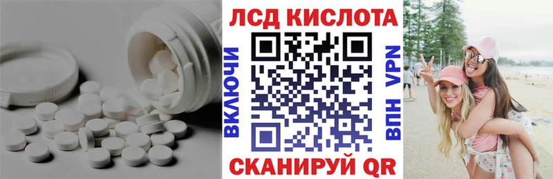omg зеркало Дрезна ЛСД экстази ecstasy